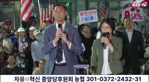 e2bd03ccf3aef.gif