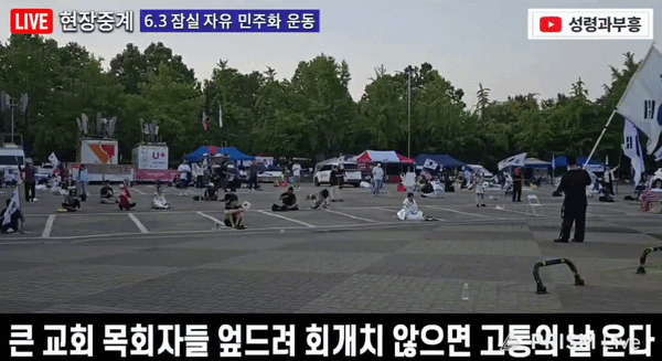 e55e5594d7e43.gif