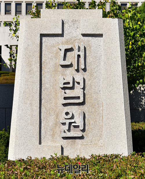 ea27f9d5219d0.jpg