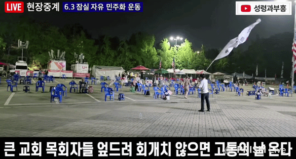 eaf49e57f1623.gif