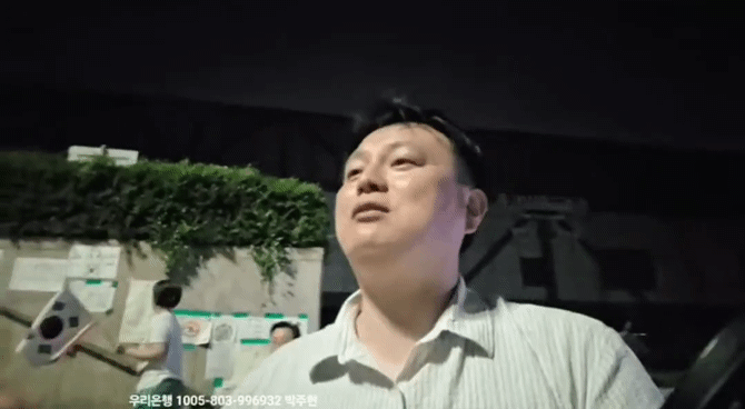 ee6ba3a7055be.gif