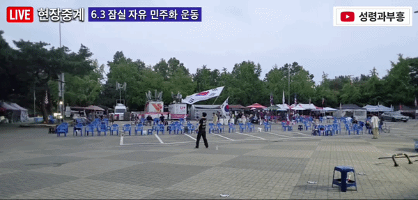 efe5e52806cff.gif