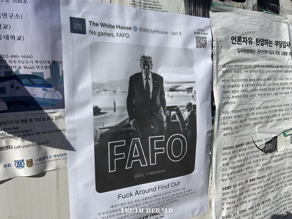 f04fb08aefec4.jpg