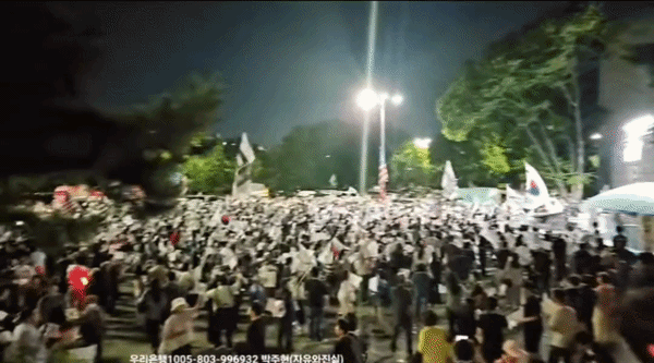 f0752cf3f27b5.gif
