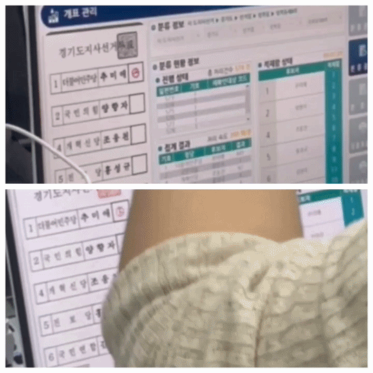 f4b27089372a6.gif