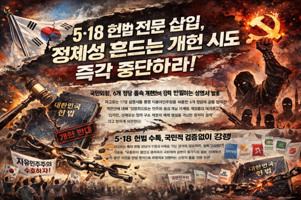 f4bcb72836a5d.png