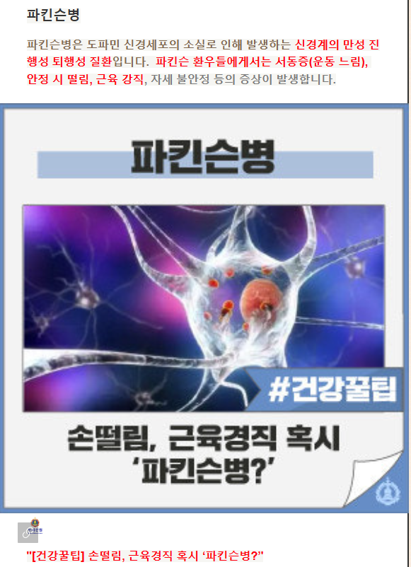 181e535707585.png