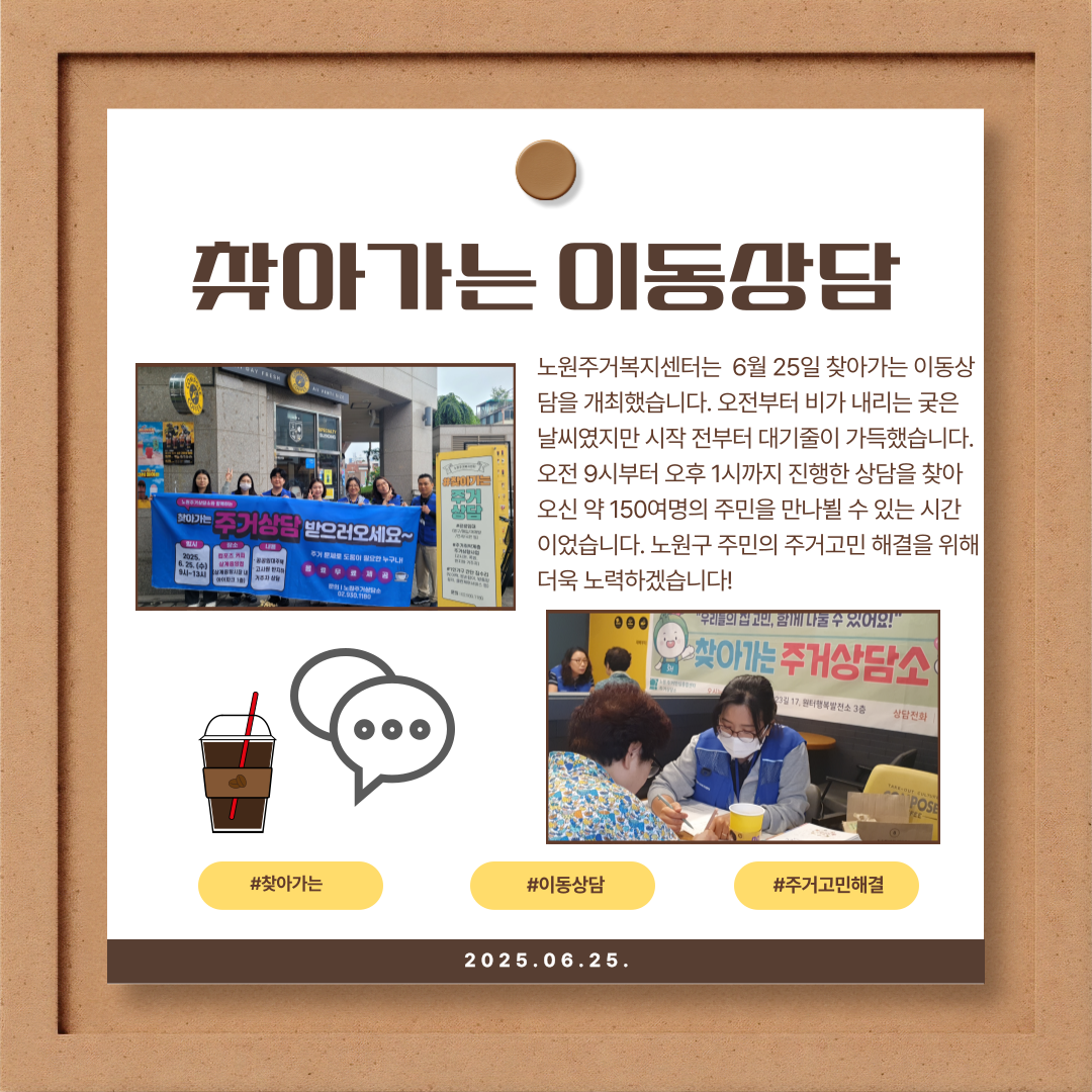456a6a6e607f2.png