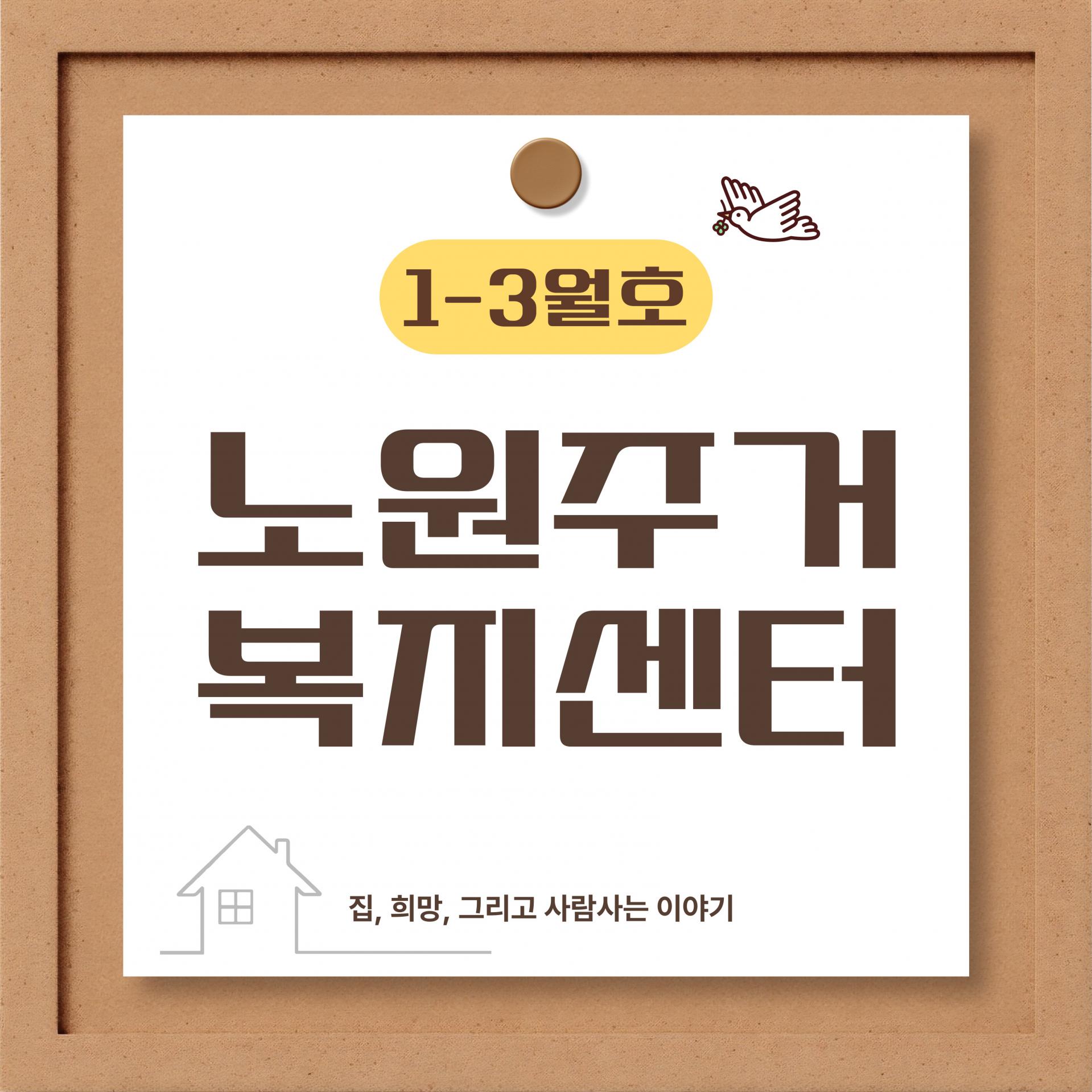 6d34c1a186ca6.jpg