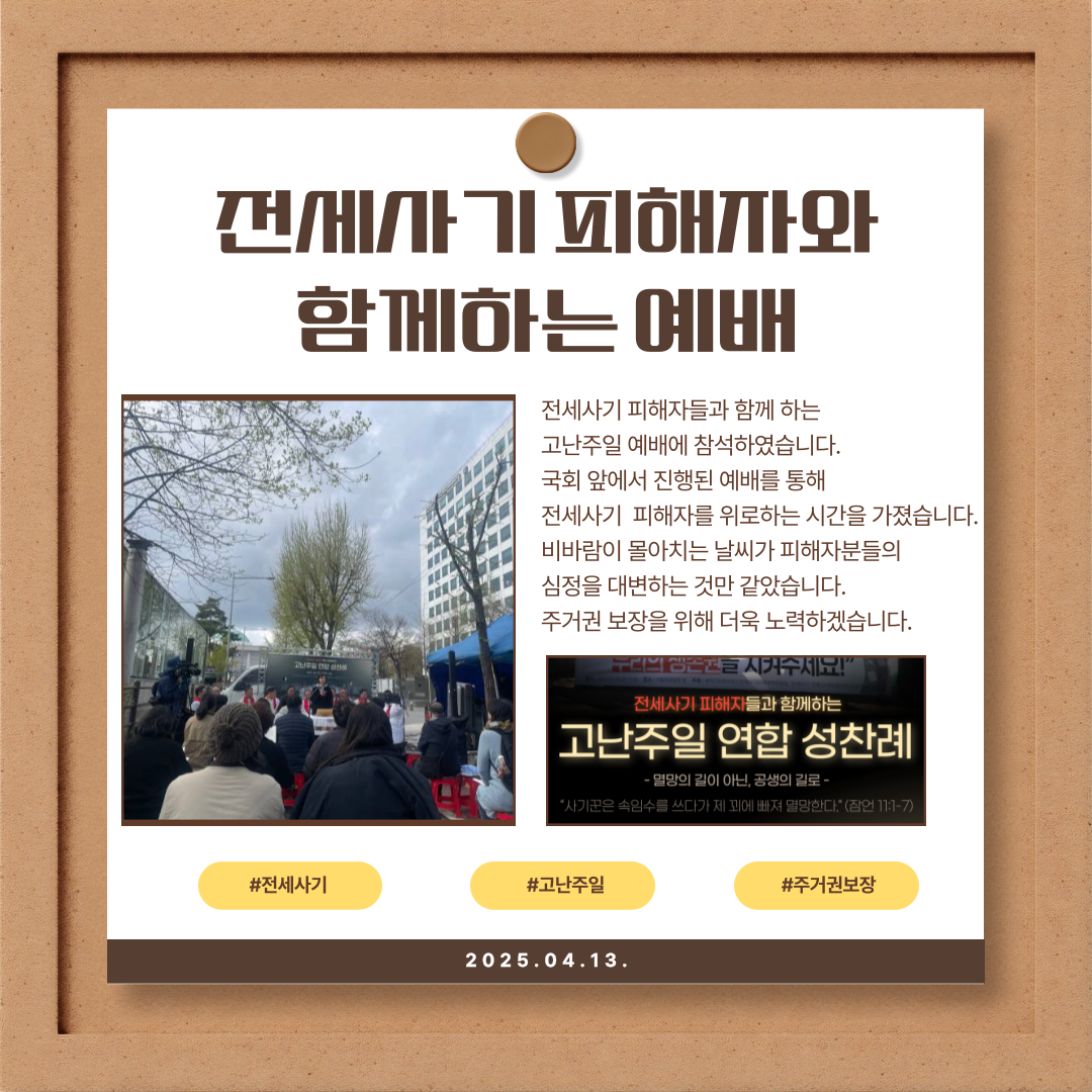 8718ad4966078.png
