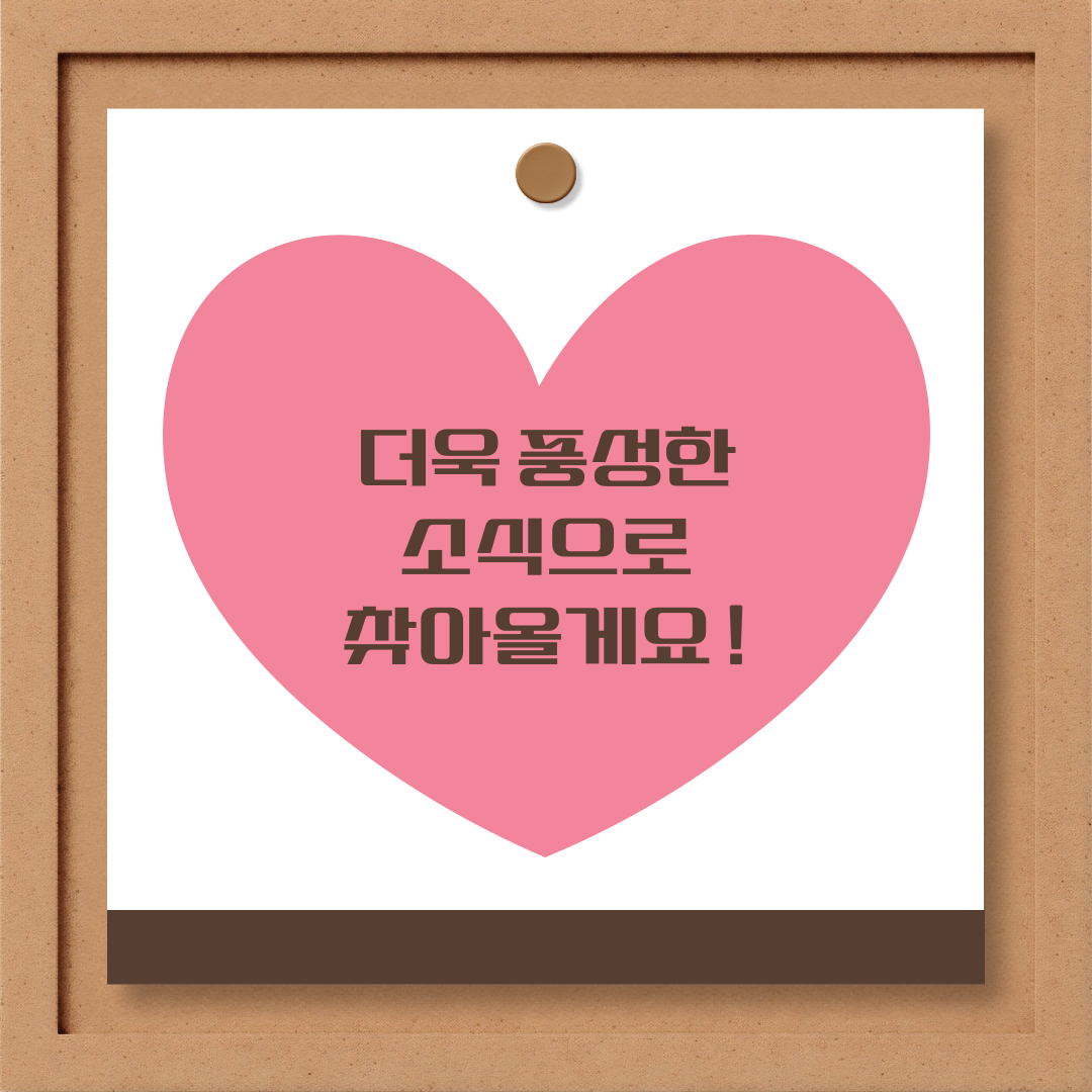 a1842d8b98533.png