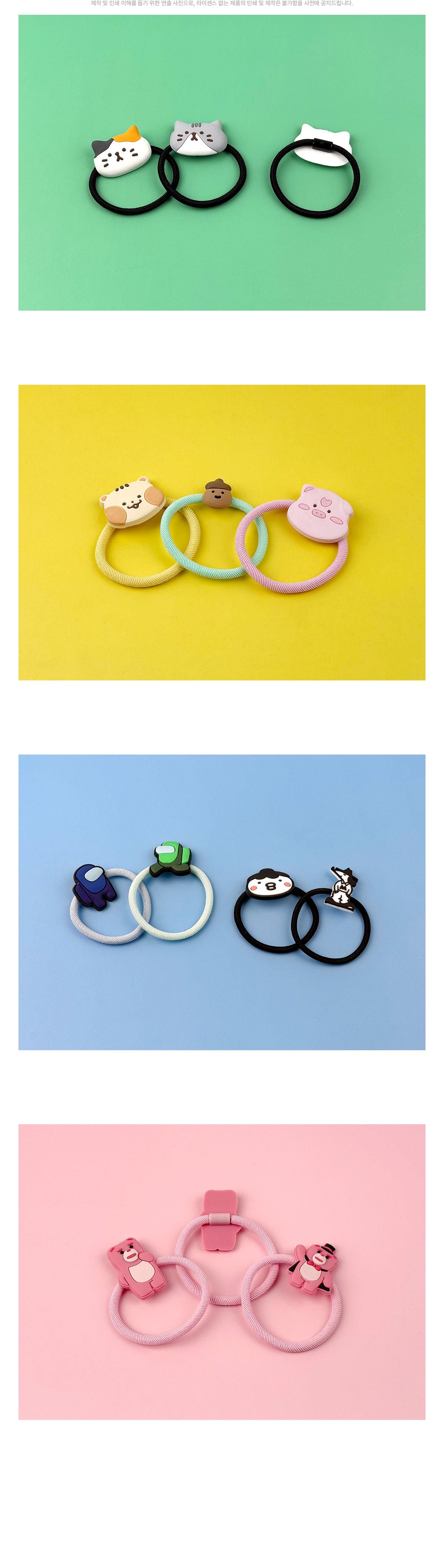 MF6040 실리콘 머리끈 제작 제품이미지 먼데이피크닉