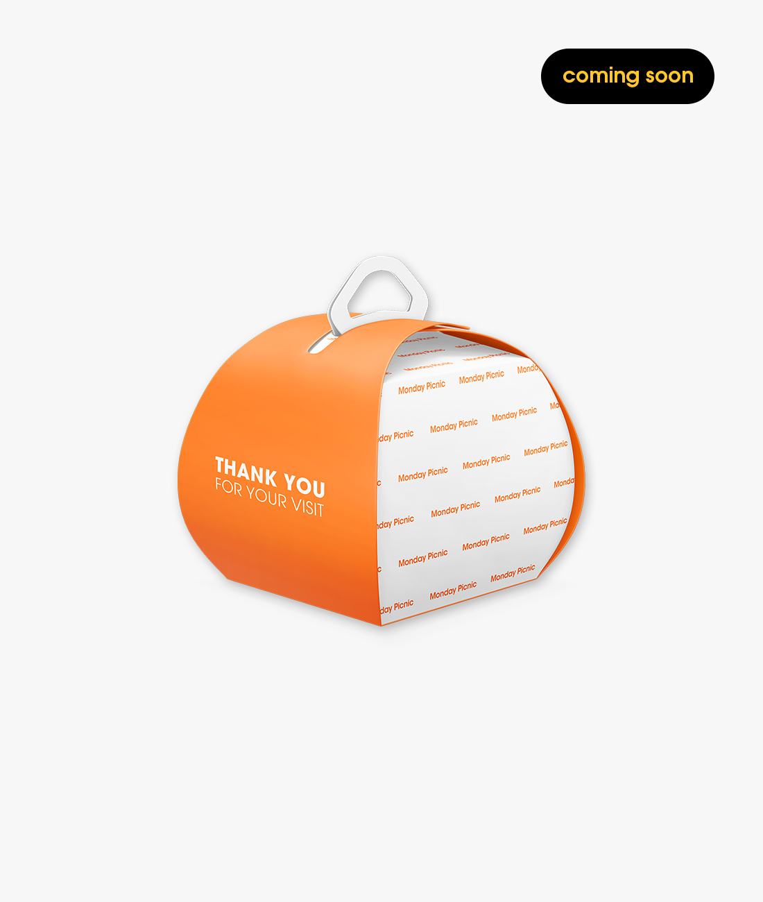 MF1316 미니케익 박스｜답례품 박스 주문제작 먼데이피크닉 먼데이팩토리