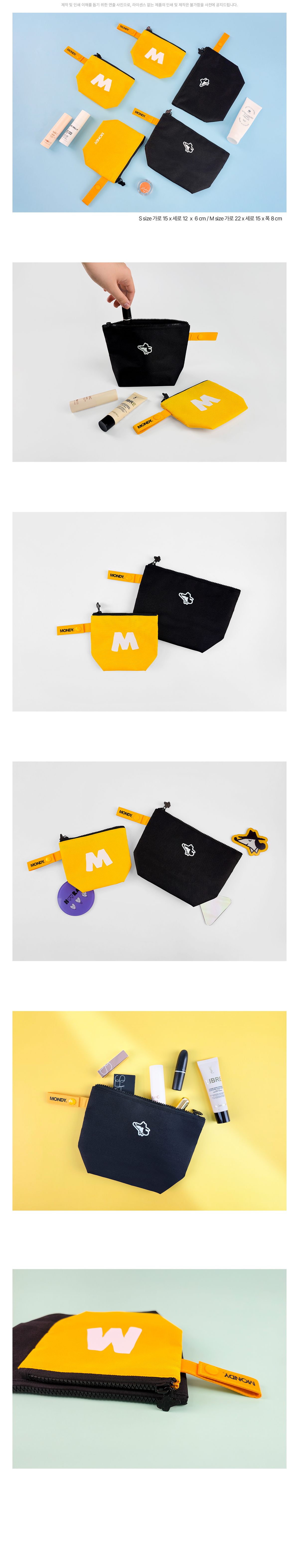 MF1099 소품파우치 제작 패브린 옥스포드 미니 주머니 케이스 먼데이피크닉
