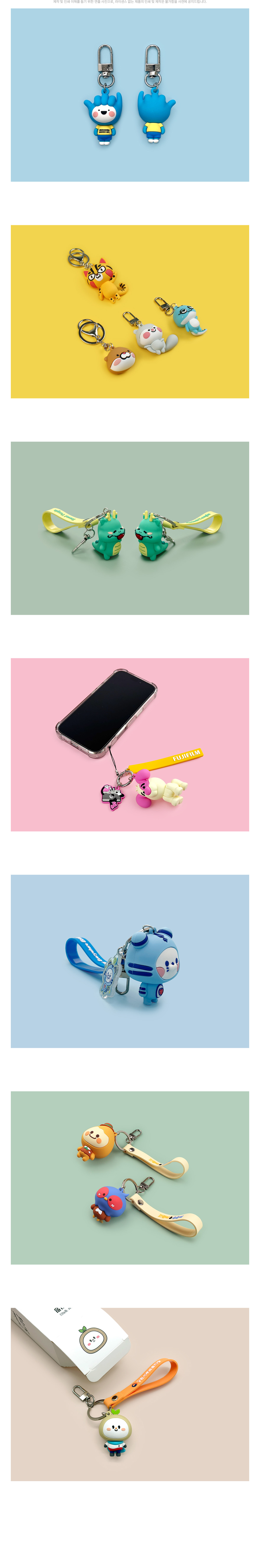MF6106 실리콘 피규어 열쇠고리｜키링 제작 제품이미지 먼데이피크닉