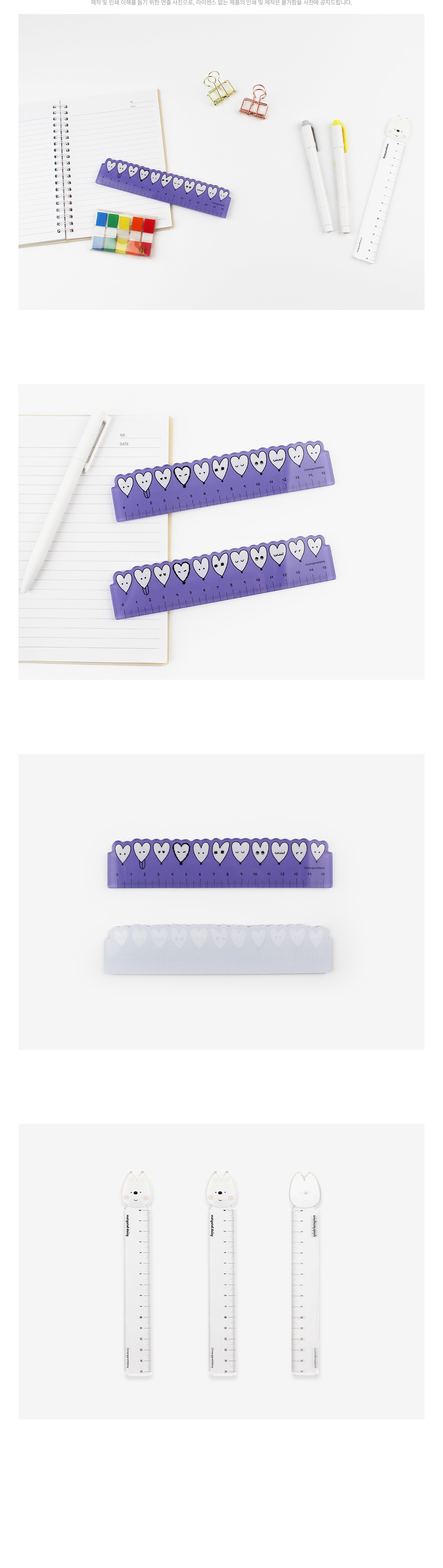 MF1057 먼데이피크닉 아크릴자 상세정보