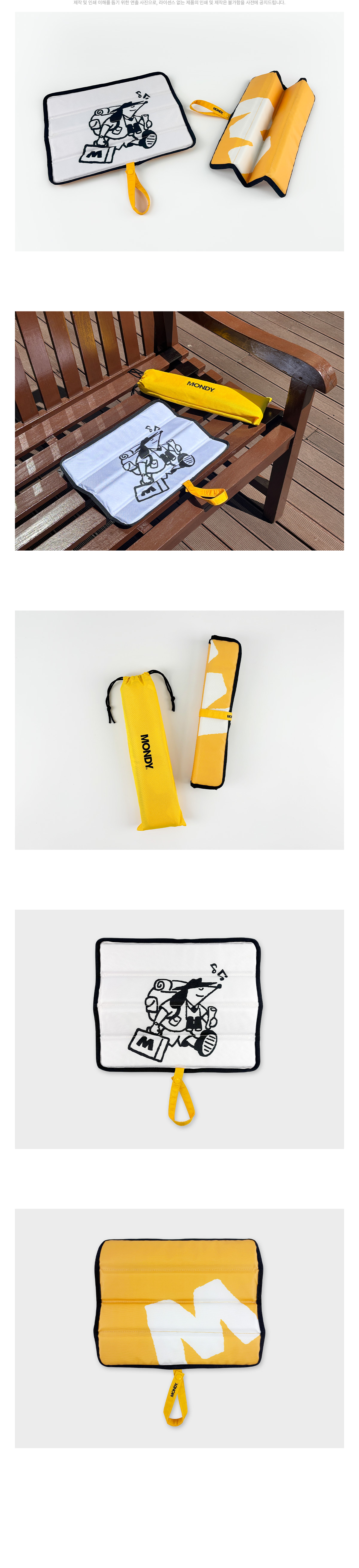 MF1071  미니 접이식매트 상세사진 휴대용 방석 주문제작 먼데이피크닉 먼데이팩토리