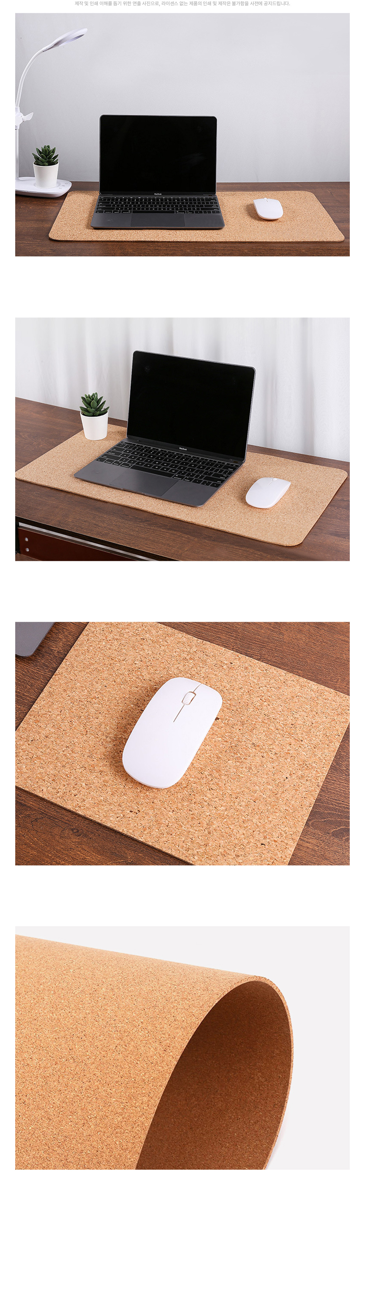 MF1133 코르크 데스크매트 장패드 상세사진 주문제작 먼데이피크닉 먼데이팩토리