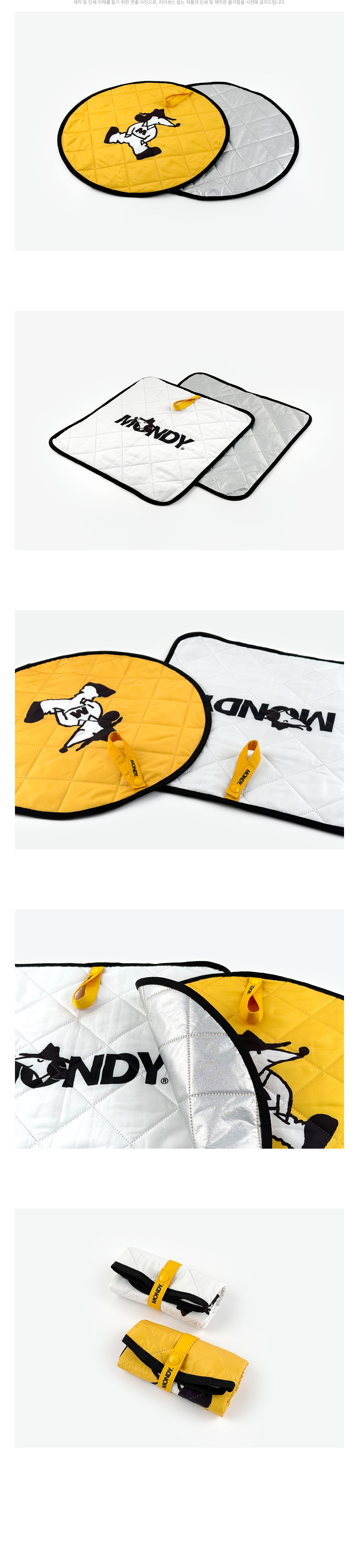 MF1070 미니피크닉매트 휴대용방석 상세정보