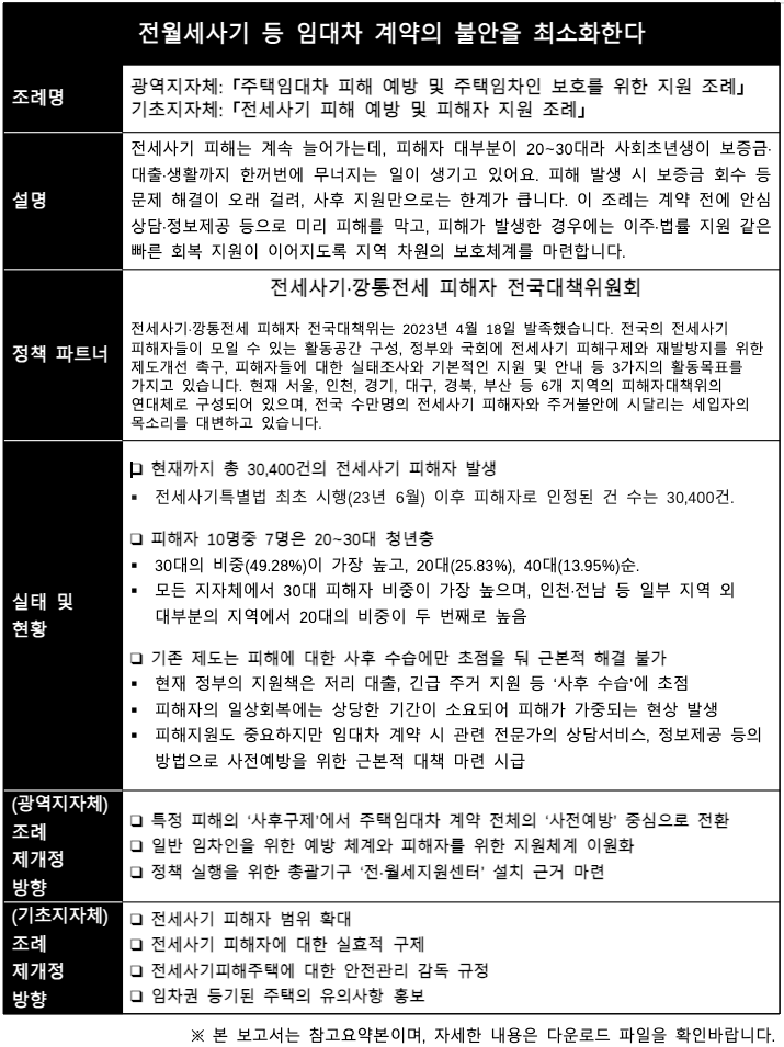 1011221f546d4.png