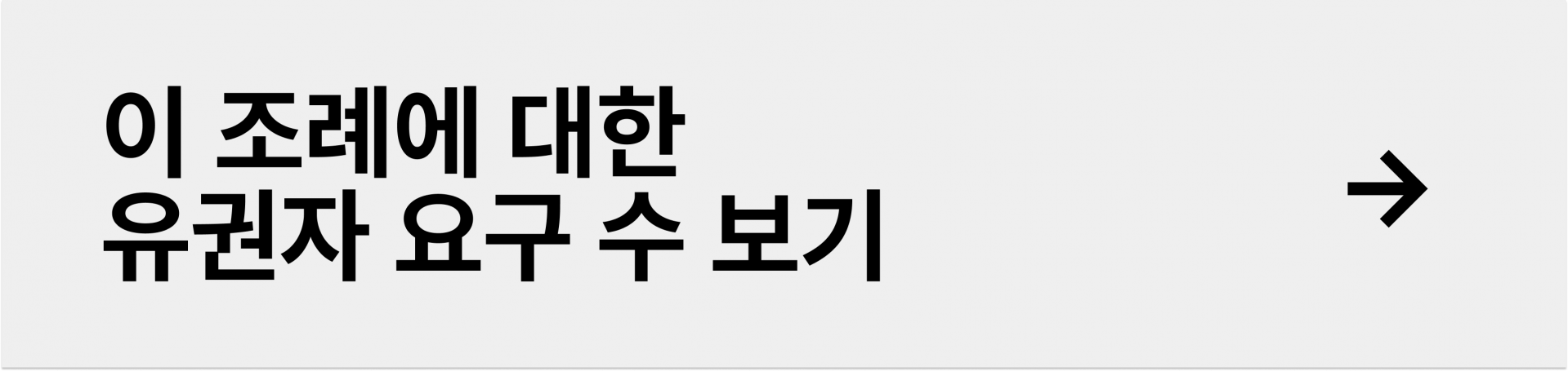 373d2ca274078.png