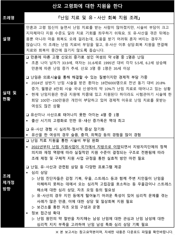44d51ff59b749.png