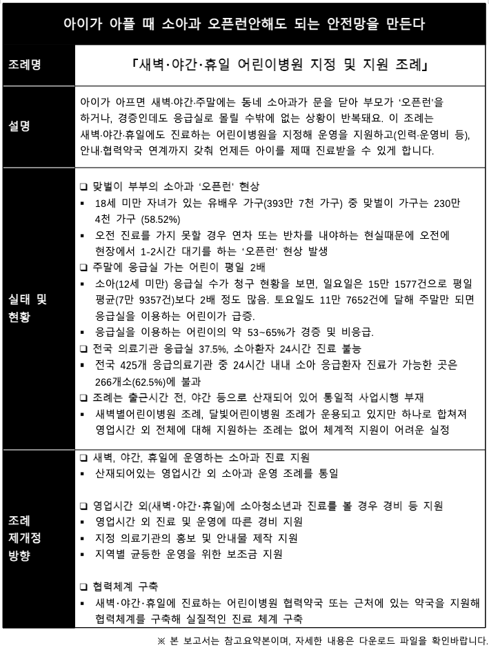 7e1eb01dae7a8.png
