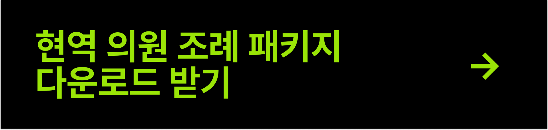a1d60c40b0093.png