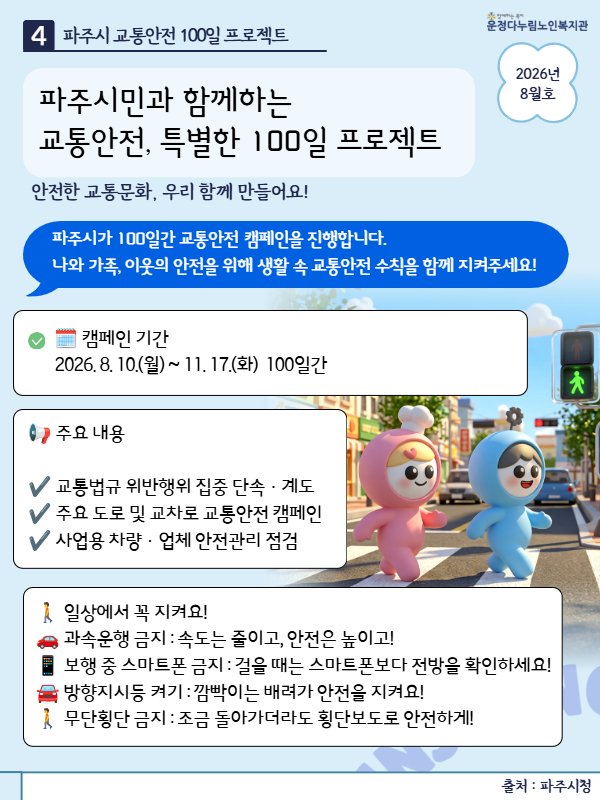 1af0b95cd6fc6.jpg