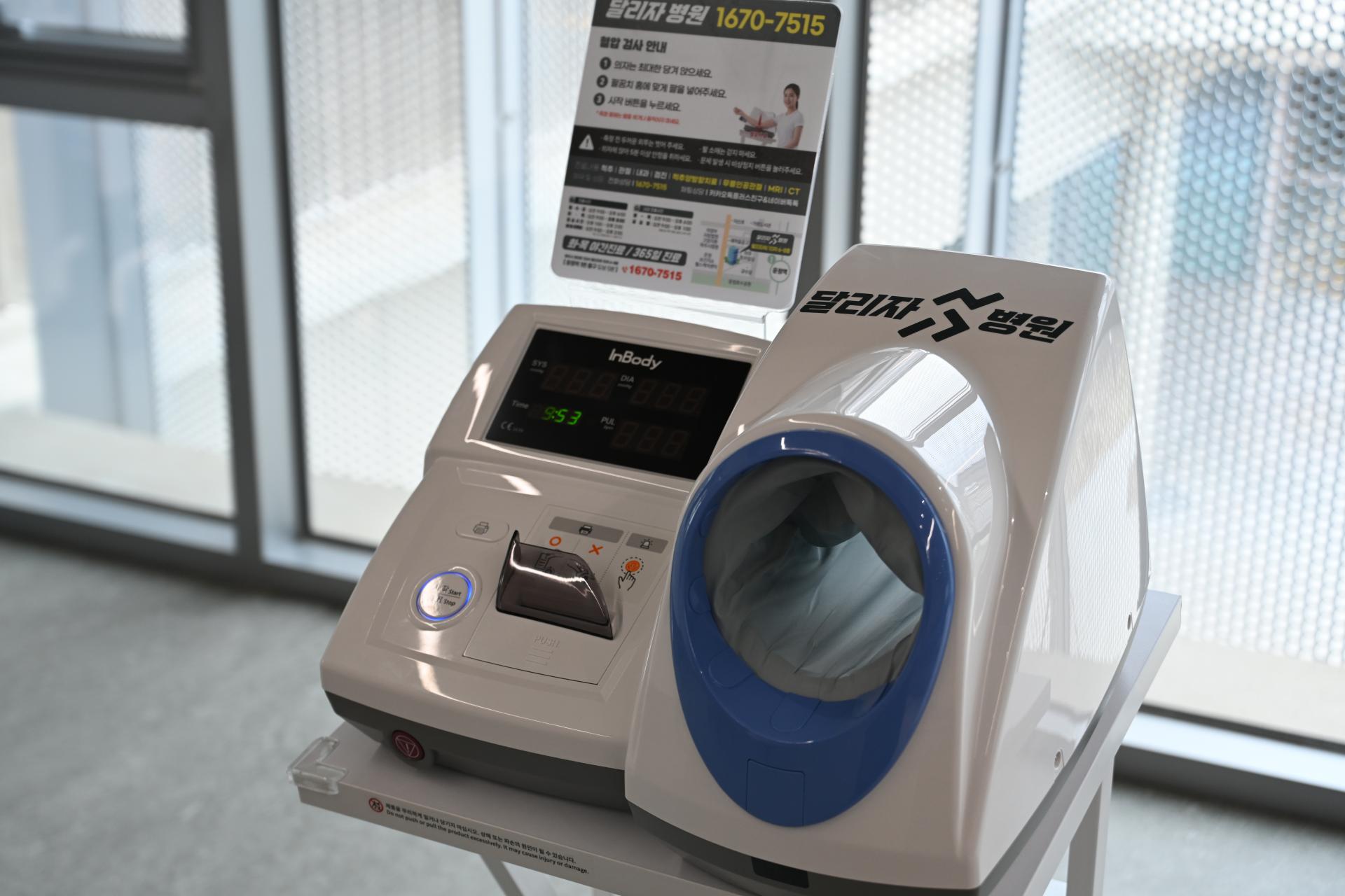 298f460101591.jpg