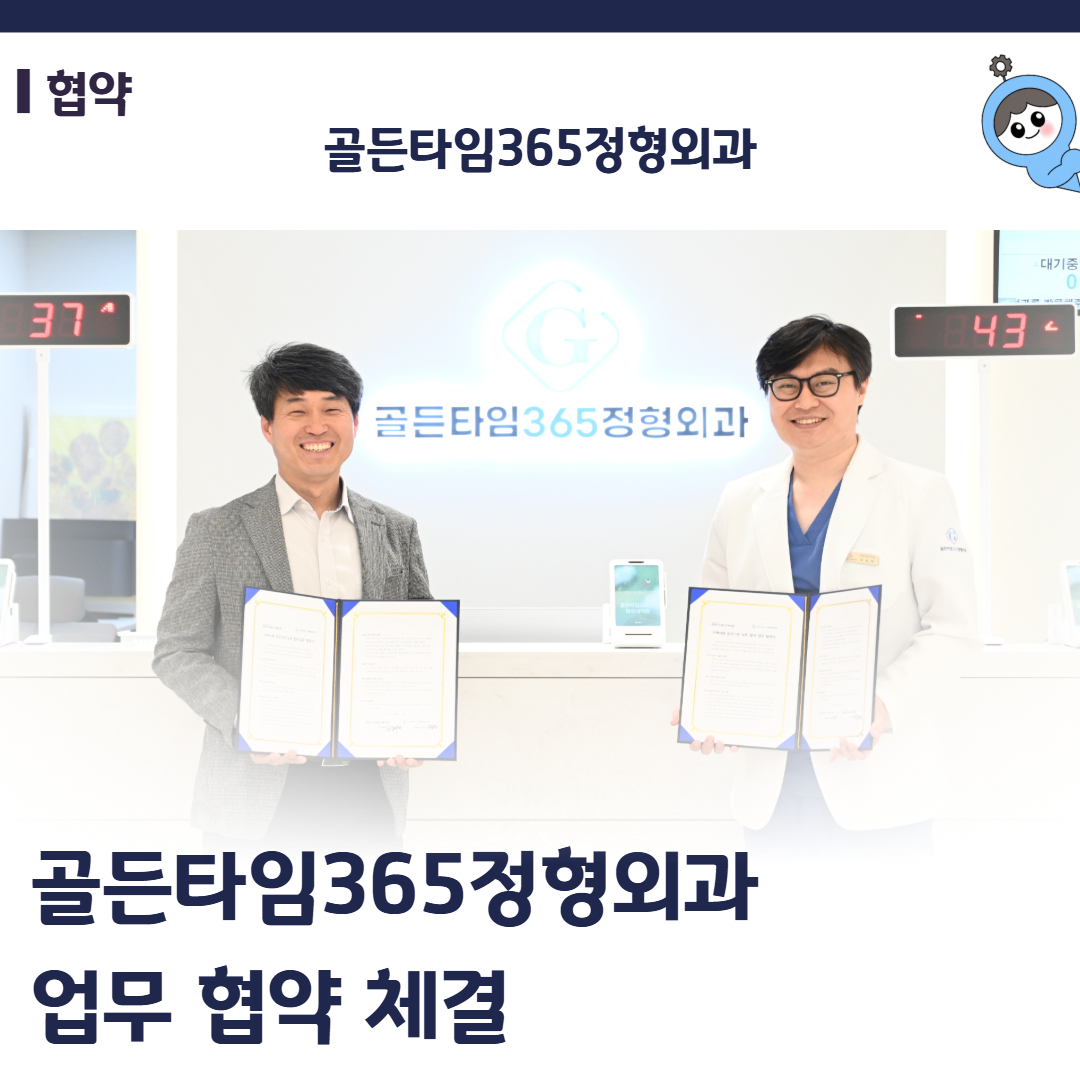 4ea6448c44fb0.jpg