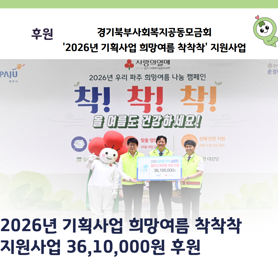 b2602142561c4.jpg