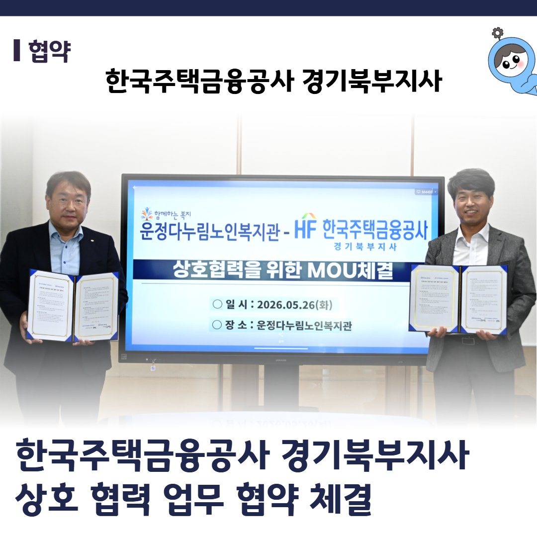 cf82a3e86af83.png