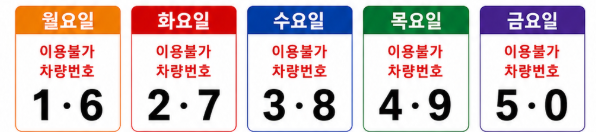 fa4950e5ad109.png