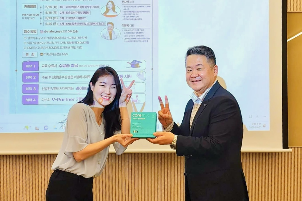 브이앰버서더.png