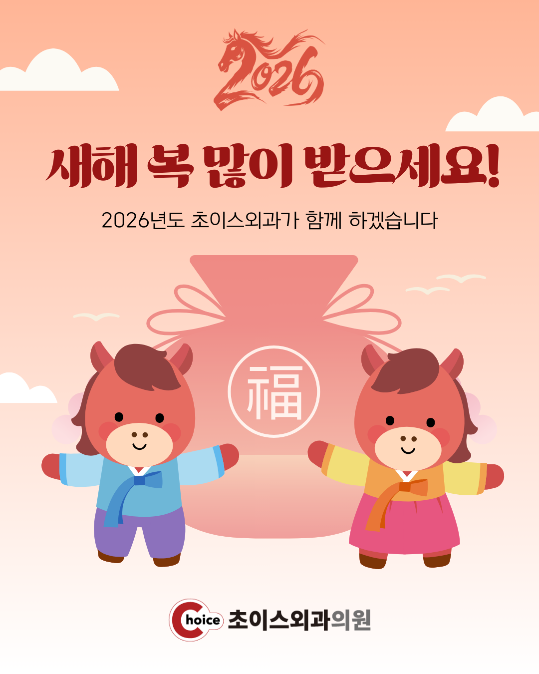 13b719ee04994.png