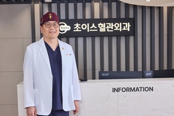 초이스혈관외과 최찬중 원장
