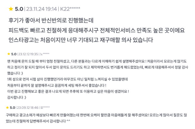 fa1fb76b7d679657c9b9dc855a0974ce_1707366530_4921.png fa1fb76b7d679657c9b9dc855a0974ce_1707366530_4921.png