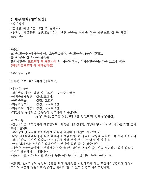 1ee3450188d04.png