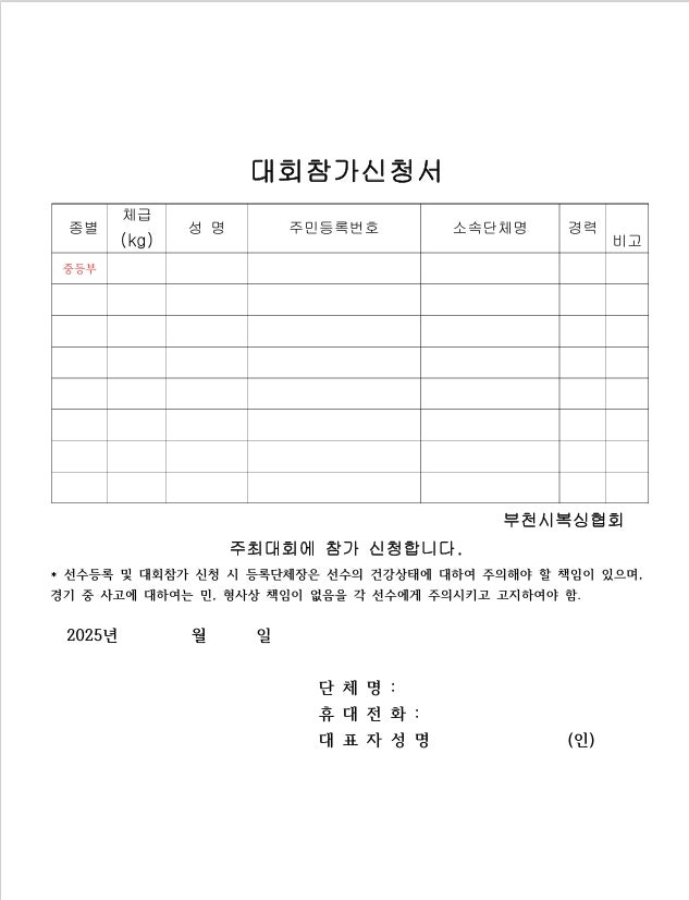 2866743080862.png