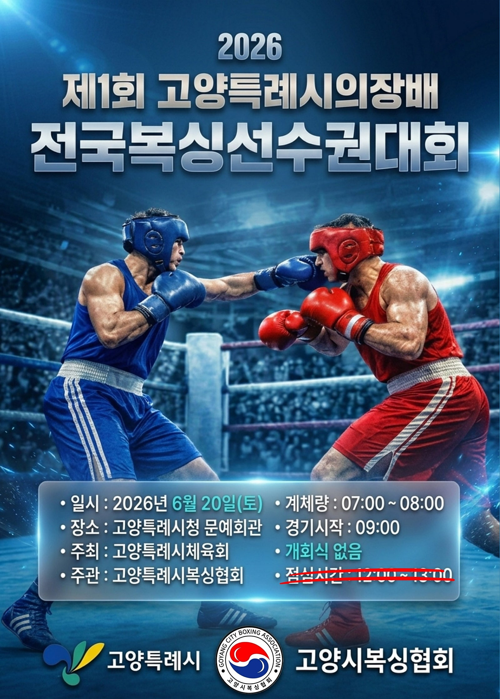 585bfcb031733.png