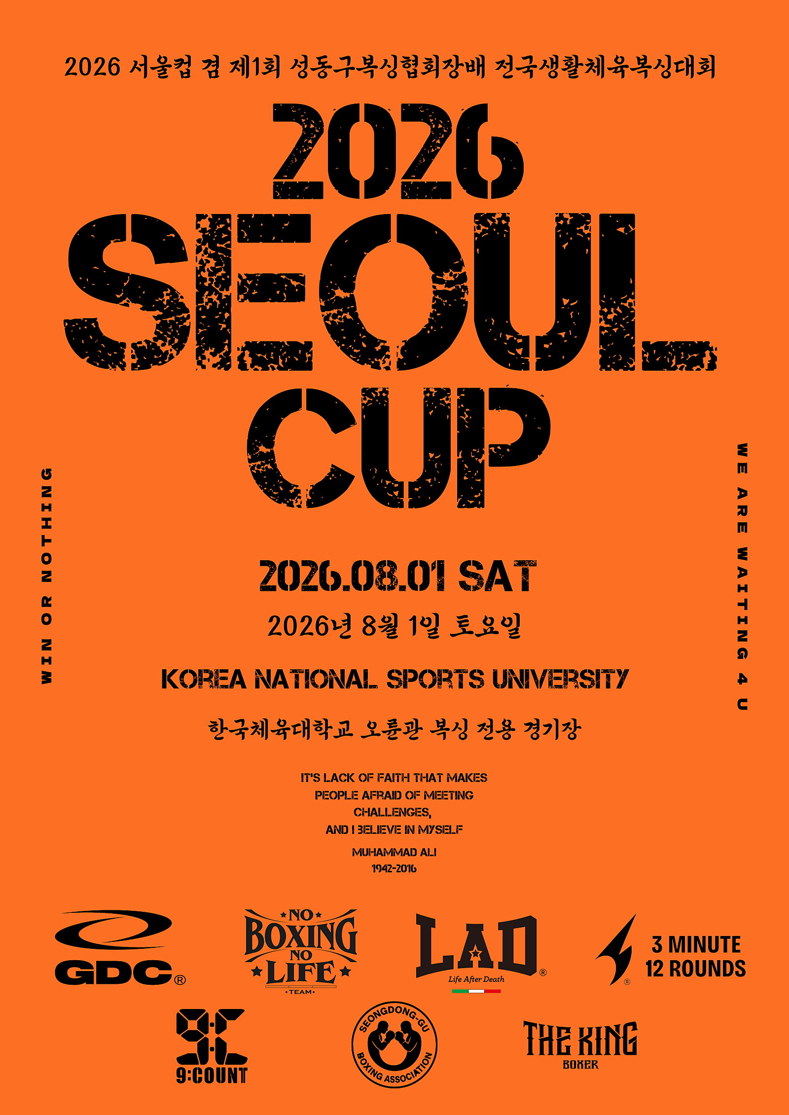76729d9274f41.png