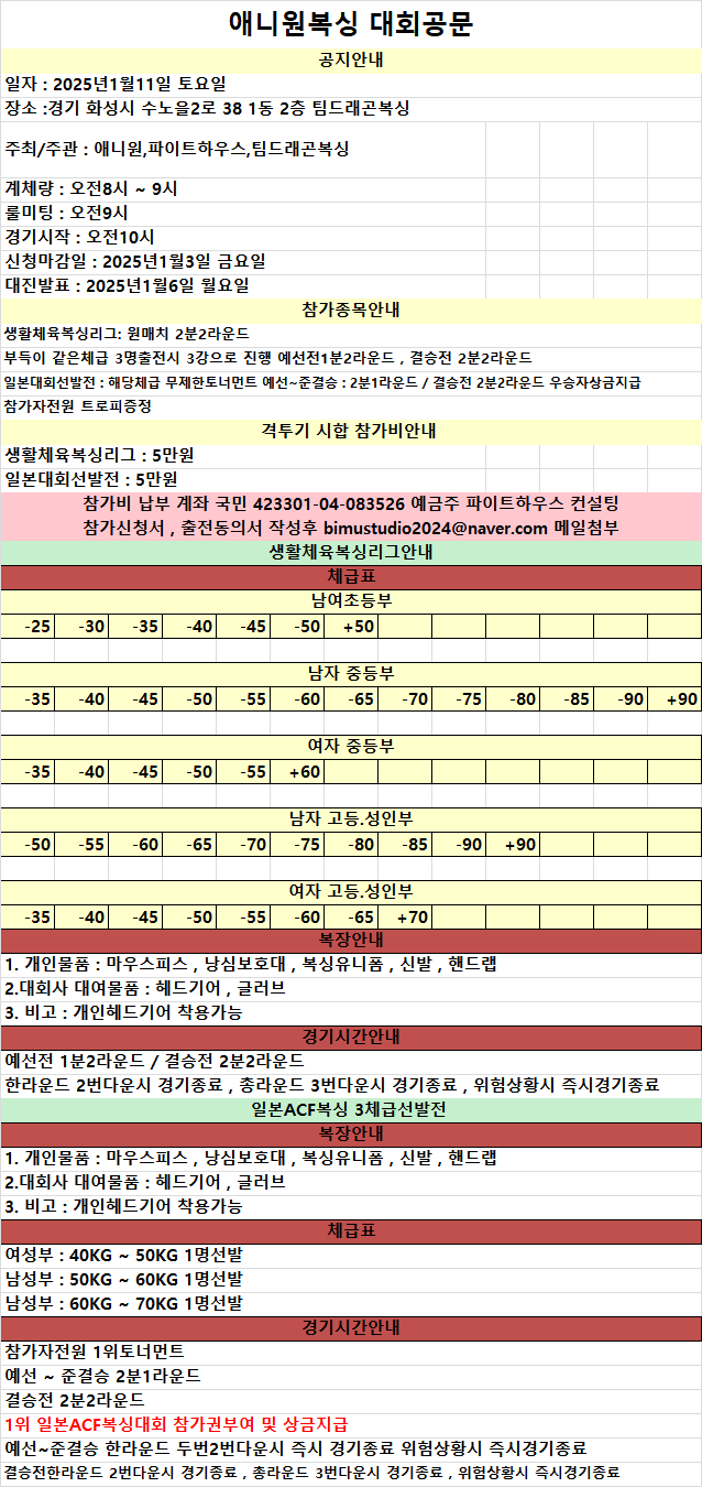 a7bc30f588ea6.png