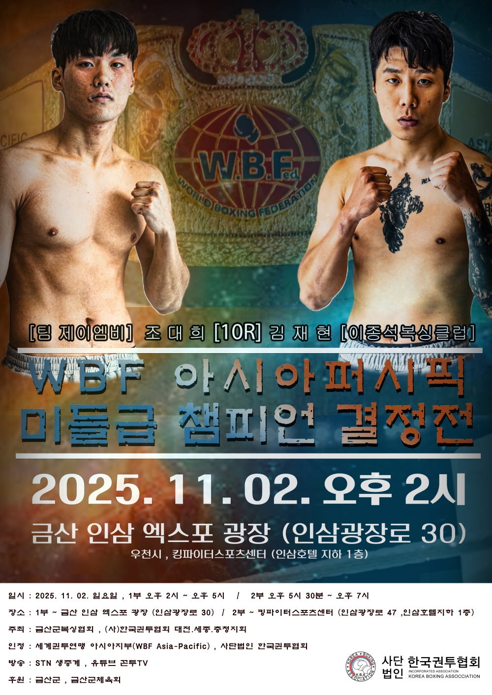 포스터 22 - 복사본.jpg
