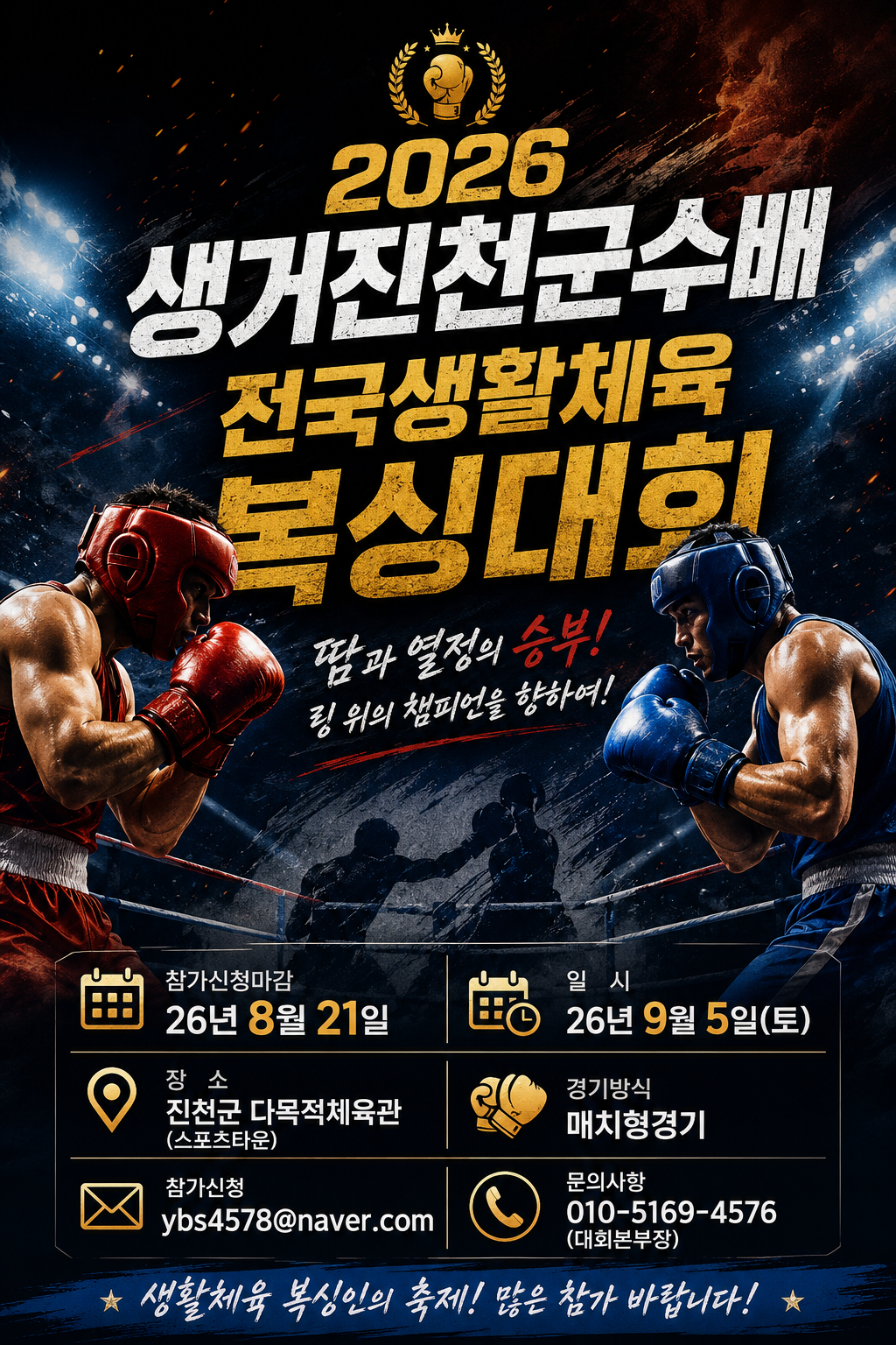 d9d650621d6c5.png