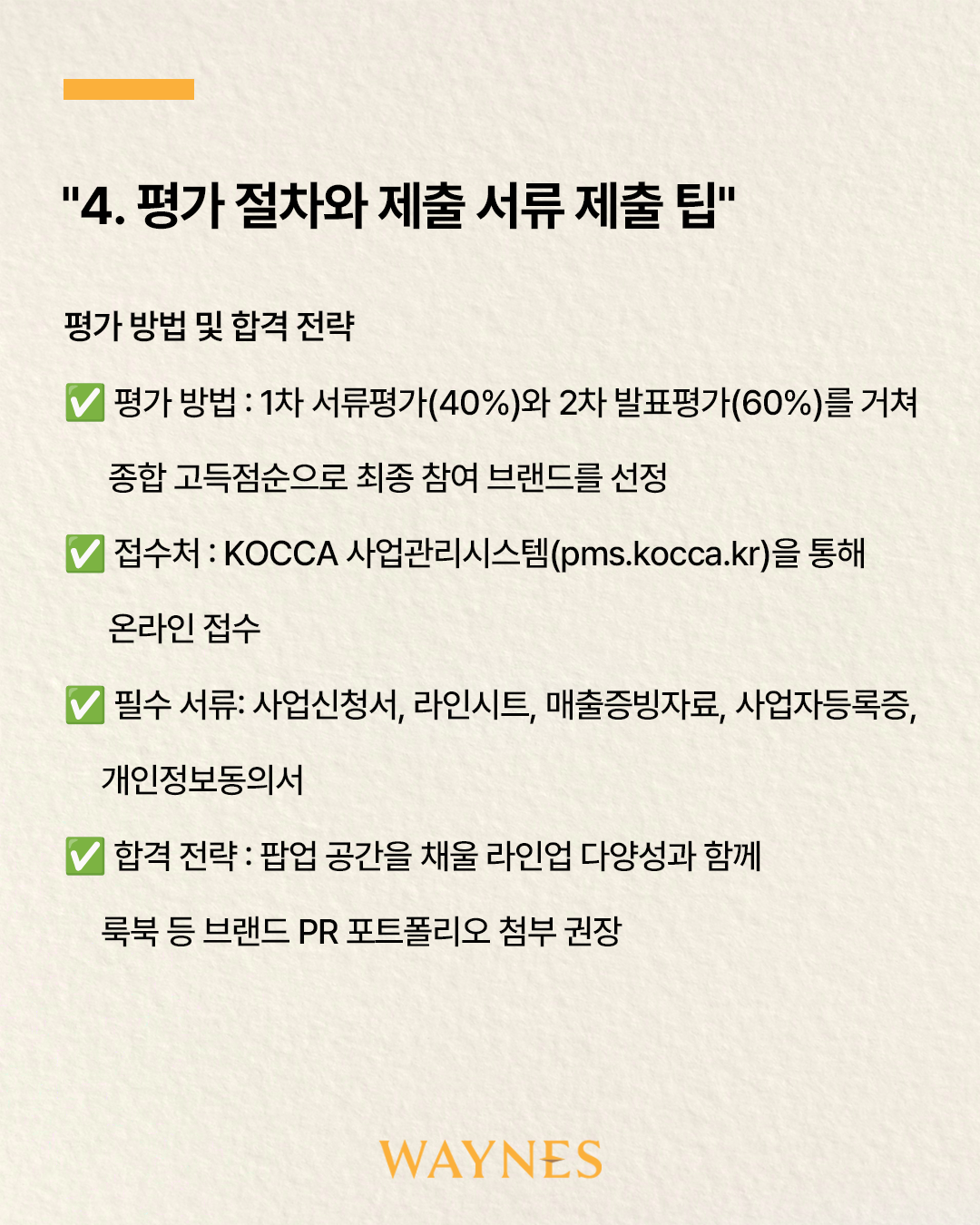 053667f13d522.png