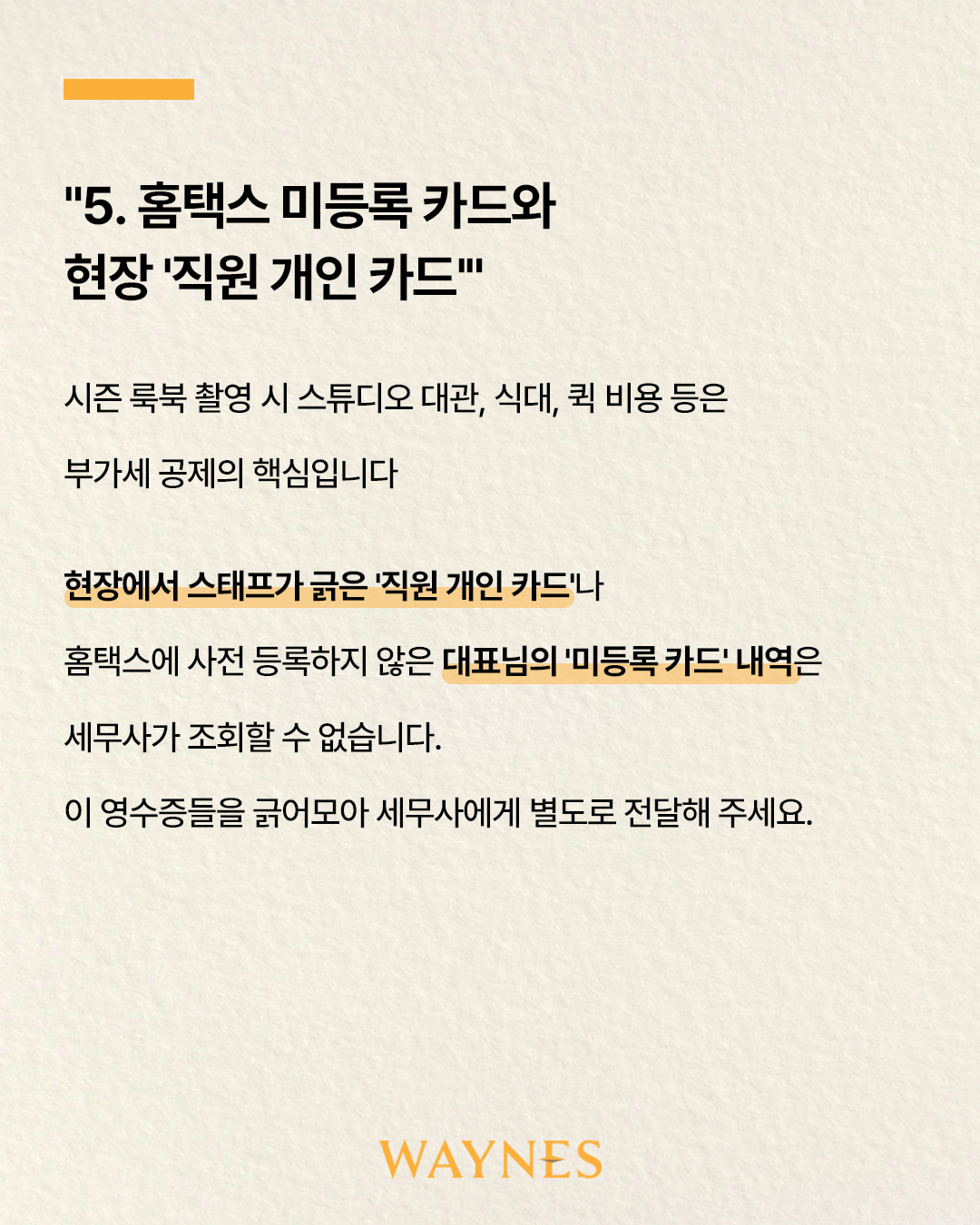 0601eca78ff59.png