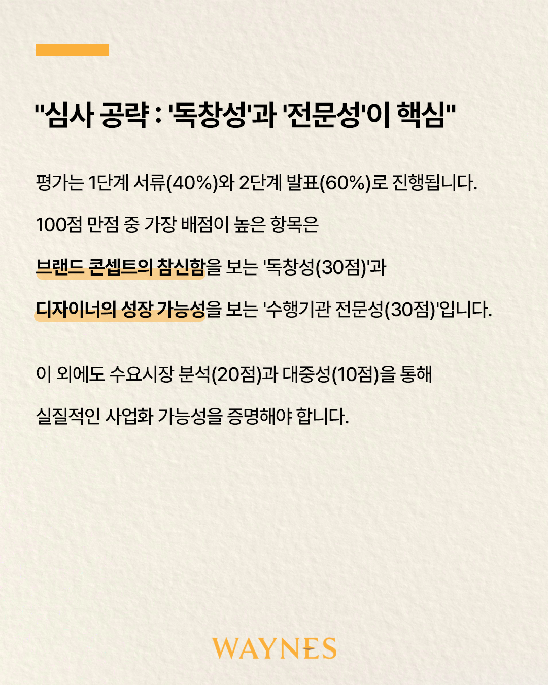 0cb1f69a451cf.png