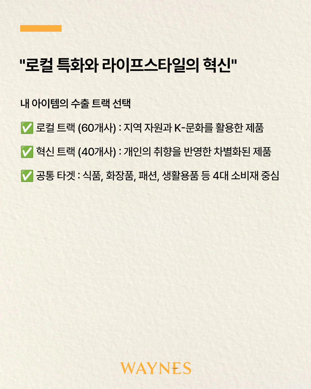 1053146ed6c21.png