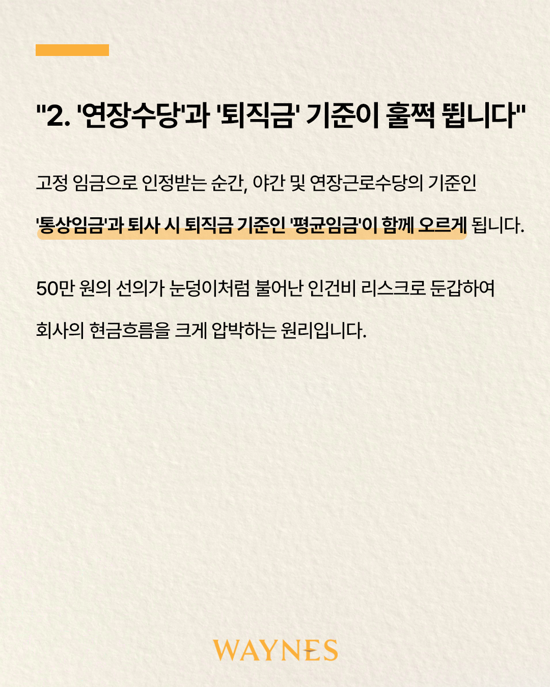 106bd457b2858.png